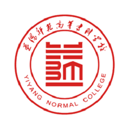 益阳师专