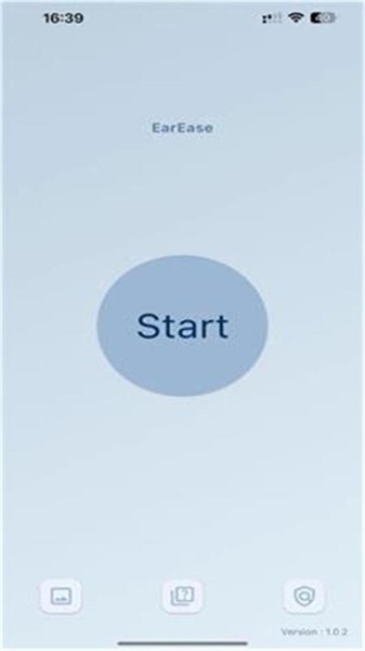 earease挖耳勺截图1