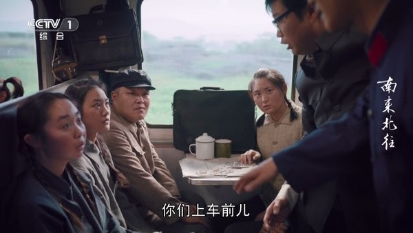 立刻电视app官方最新版本