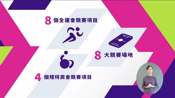 立刻电视tv版安装包截图1