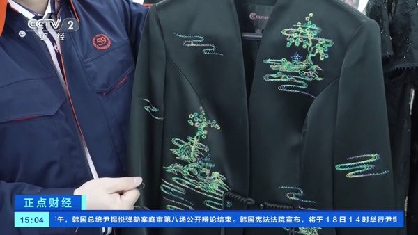 立刻电视tv版安装包截图3