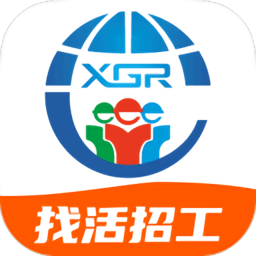 天下工人网app