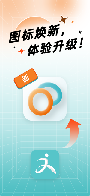 即米运动健康APP(Runmefit)截图3