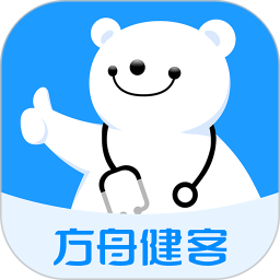 健客医生软件