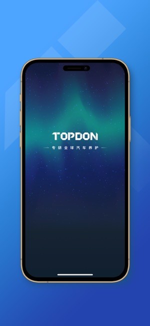 小车探汽车检测仪截图1