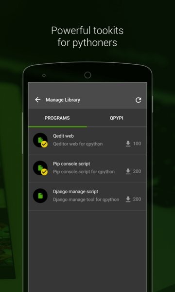 QPython手机版截图2