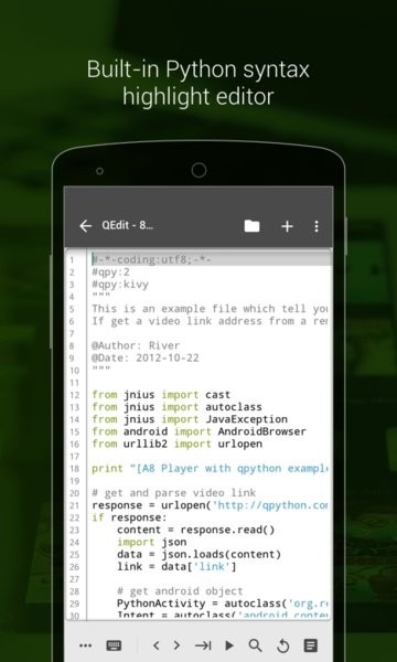 QPython手机版截图4