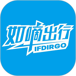 如嘀出行司机端软件