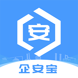 企安宝app手机版
