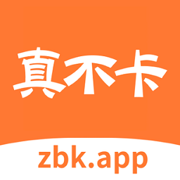 真不卡影视app(改名剧多多)