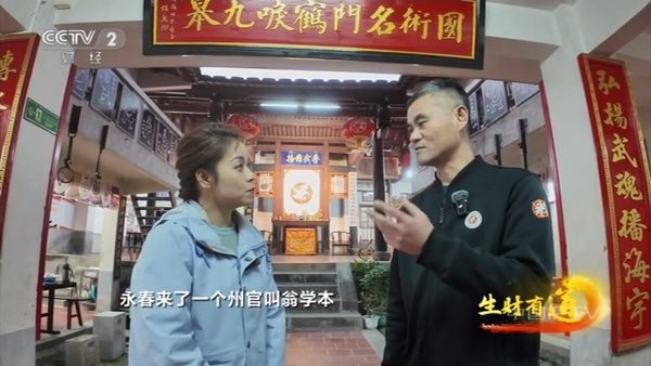 云光TV电视直播版截图1