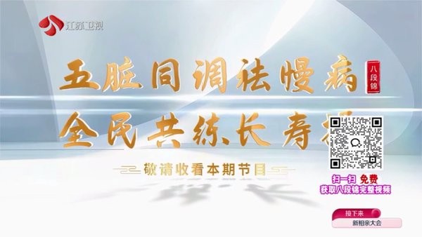 云光TV电视直播版截图4