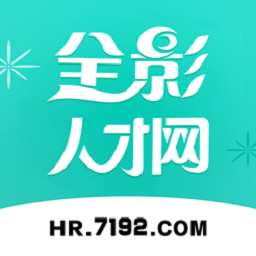 全影人才网影楼招聘app
