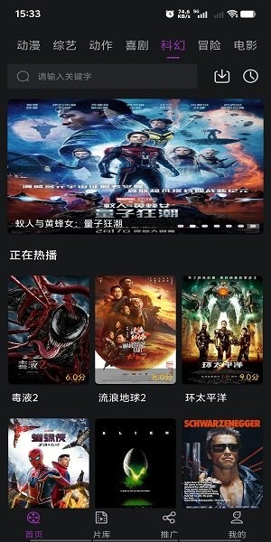 紫云影评软件下载