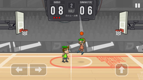 篮球战役中文版(Basketball Battle)