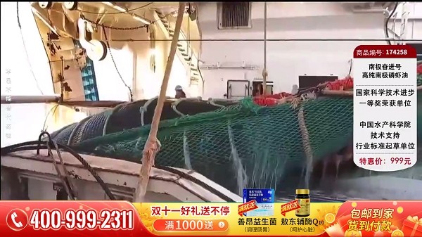 看看电视tv最新版