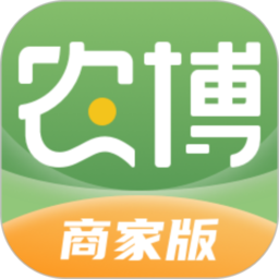 网上农博商家版app