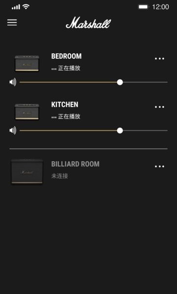 马歇尔marshall bluetooth app截图4