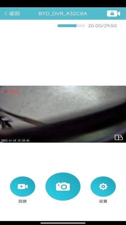 迪迪乐拍app官方截图3