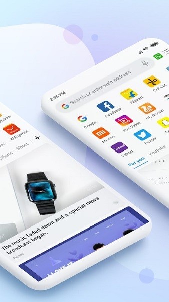 mibrowser浏览器截图1
