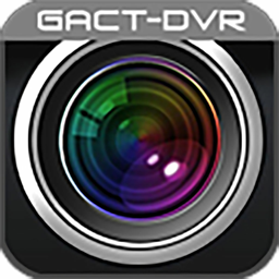 gactdvr行车记录仪app