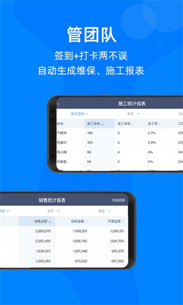 蘑菇圈最新版截图2