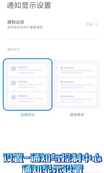 joyose官方下载