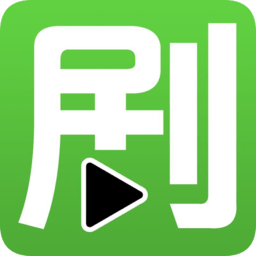 剧好看影视app最新版