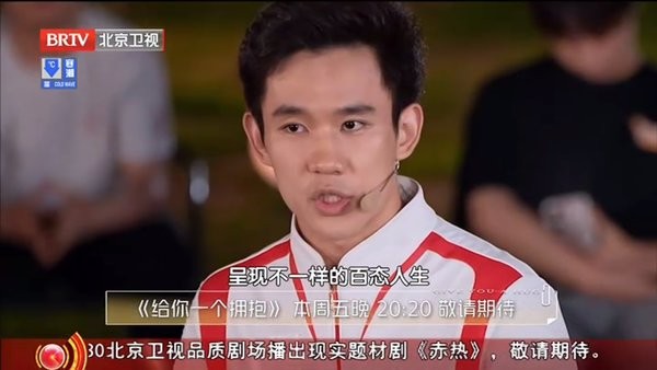 酷9TV直播最新版本截图1