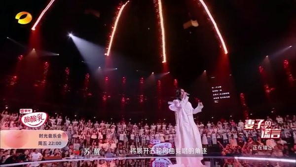 酷9TV直播最新版本截图3