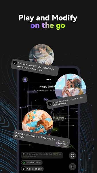 昆仑万维melodio软件截图3