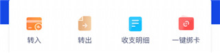 百信银行app官方版