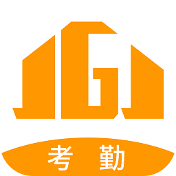 晋管家系统