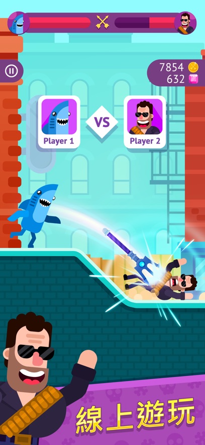 Bowmasters中文版截图2
