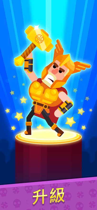 Bowmasters中文版截图4