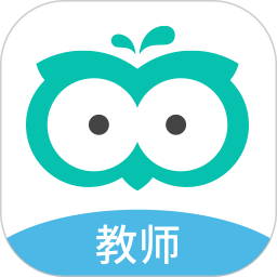 智学网教师端登录入口手机版