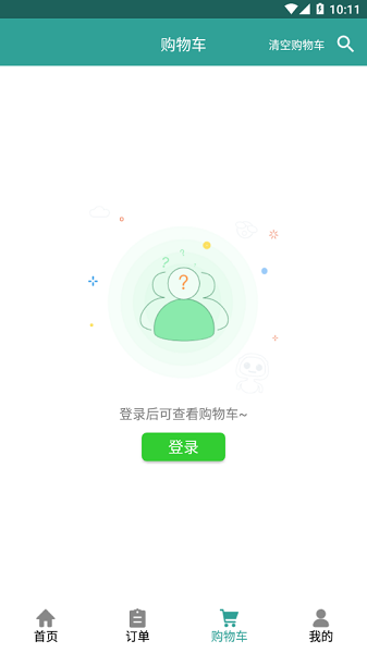 龙隆医药商城截图1