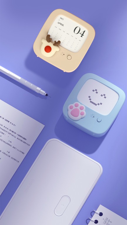 井井打印机app最新版截图1