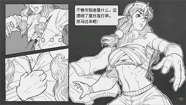 otherworld legends游戏