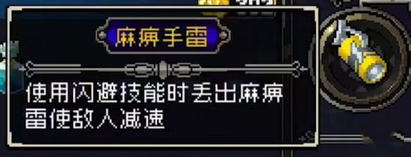 otherworld legends游戏