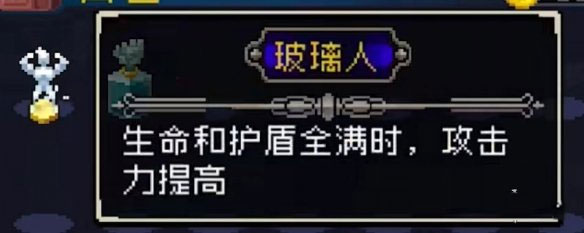 otherworld legends游戏