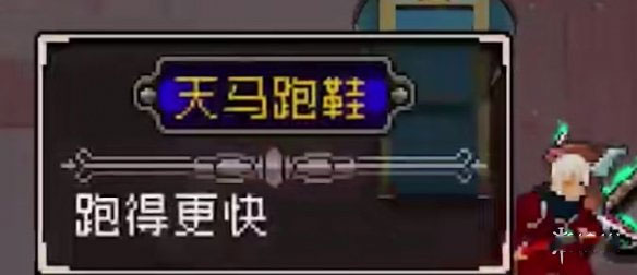 otherworld legends游戏