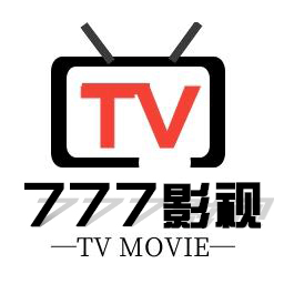 777影视电视盒子最新版