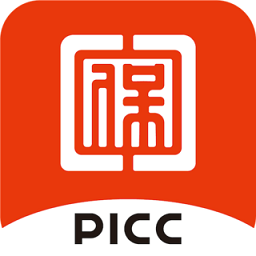 picc自助理赔