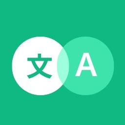 瞬译翻译最新版