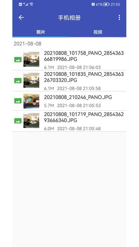 ijoyer全景相机app