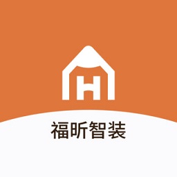 福昕家装智能设计app