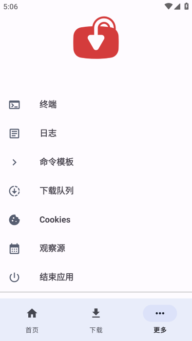 YTDLnis中文版