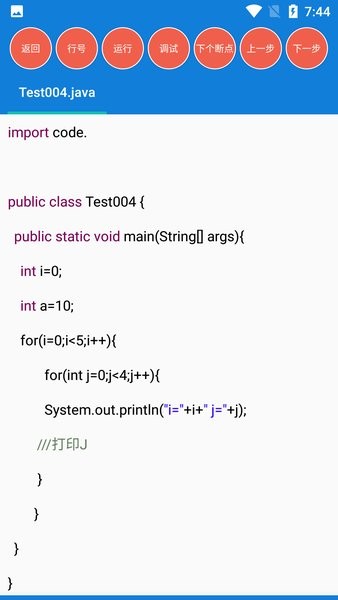 java学习手册正版截图2
