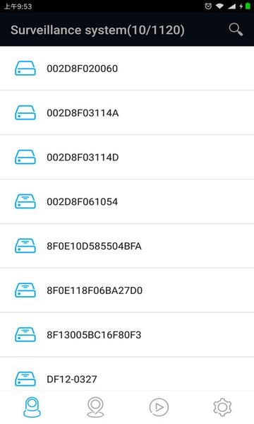 ivs mobile视频监控截图1